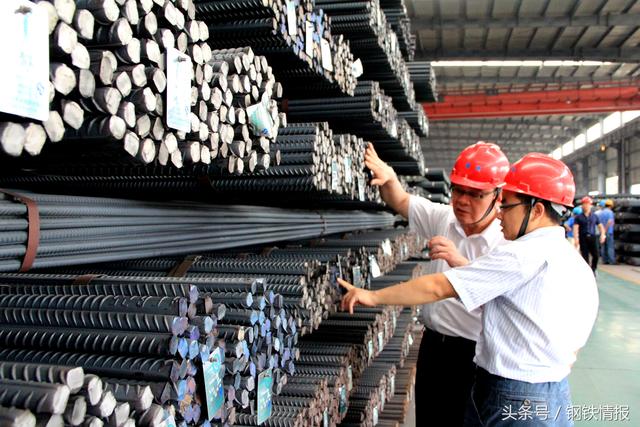 鋼市“春暖乍寒”，4月建筑鋼材價格在3700-4000元間震蕩運行