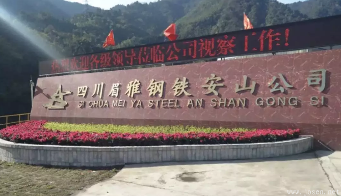 三家鋼廠同一天開建四座高爐，多家電爐鋼企主動停限產(chǎn)！