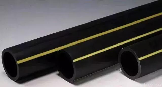 1、聚乙烯（PE）管x.jpg