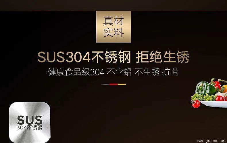 鋼印只是SUS304，沒(méi)有上圖的食品接觸用的字樣.jpeg