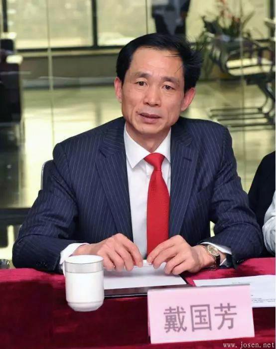 戴國芳：鐵本之后，經(jīng)歷五年牢獄，梟雄再起3.jpg