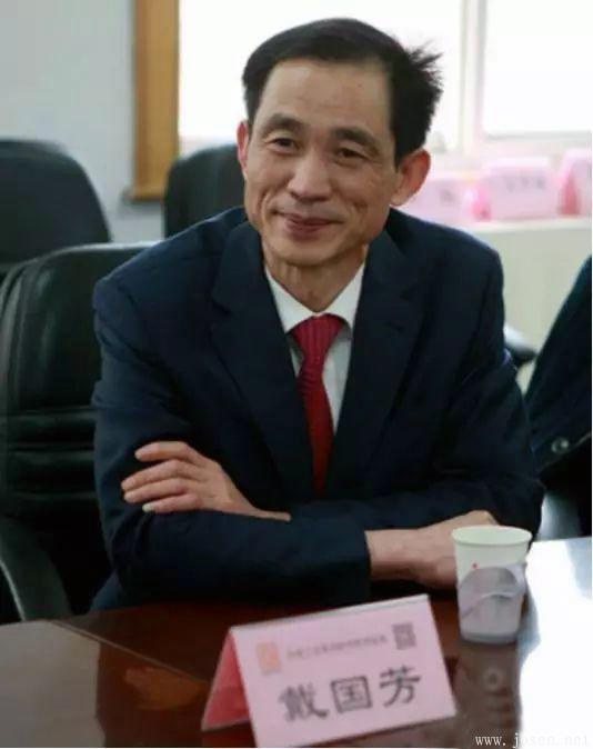 戴國芳：鐵本之后，經(jīng)歷五年牢獄，梟雄再起7.jpg