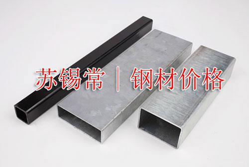 |蘇州鋼材價|無錫鋼材價格|常州鋼材價格 |蘇州鋼材價|無錫鋼材價格|常州鋼材價格