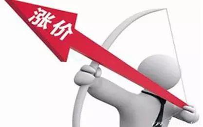 廢鋼報復性上漲？一百多家鋼廠上漲！廢鋼吃肉行情有多久？