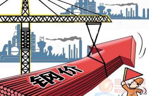 聚焦鋼市|庫(kù)存再降192萬(wàn)噸！限產(chǎn)傳聞滿天飛！廢鋼止跌反彈！鋼材價(jià)格要漲了！