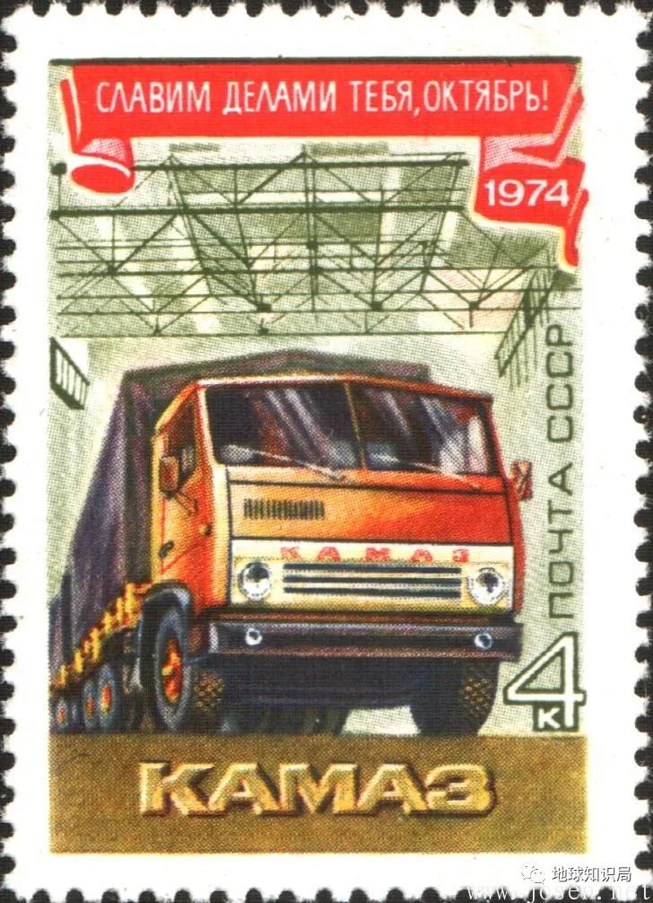 1974年的蘇聯(lián)郵票.jpg