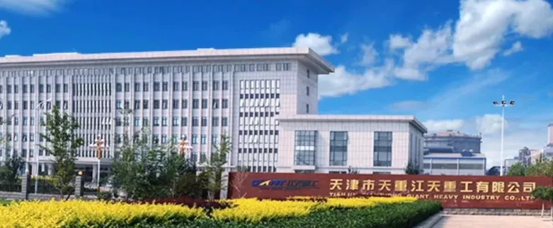 2、天津江天鋼鐵9月22日停產(chǎn)退出.png