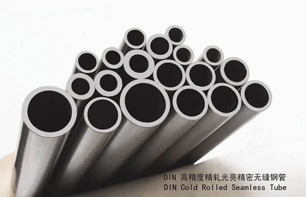 無(wú)縫鋼管規(guī)格表大全 國(guó)標(biāo)無(wú)縫管規(guī)格 （無(wú)縫鋼管外徑尺寸表） 